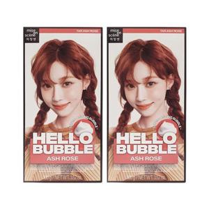 미쟝센 뉴 헬로버블 7AR 애쉬로즈 30g x2