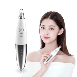 샤오미 피지제거기 블랙헤드 코피지 제거 피부관리기 화이트