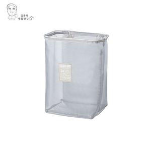 벽부착 메쉬 빨래통