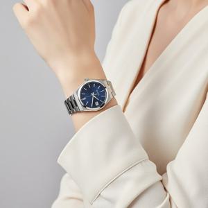 세이코 SUR575P1 클래식 아날로그 여성 메탈시계