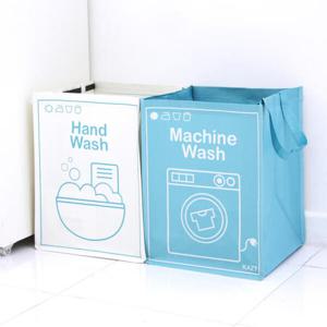 아트박스/가쯔 파스텔빨래보관함