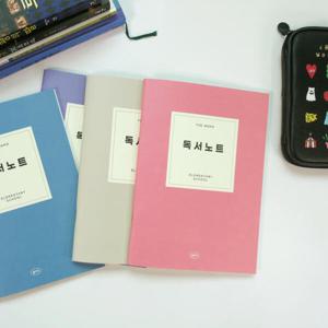 아트박스/문구앤토이스 [건망증] 더메모 초등 독서노트