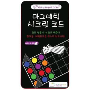 [보드엠팩토리]퍼플카우 시크릿 코드