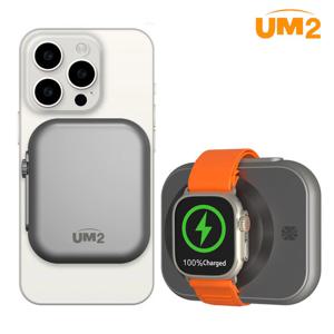 UM2 3in1 맥세이프 보조배터리 5000mAh 고속충전 자석형 아이폰 무선휴대용 UMPB-MF3in1