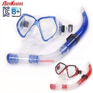 [웰하스]아라칸 스노클세트(시니어 W1) 8세-어른 스노클링세트