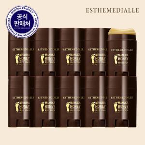 에스떼미알레풋스틱 10개