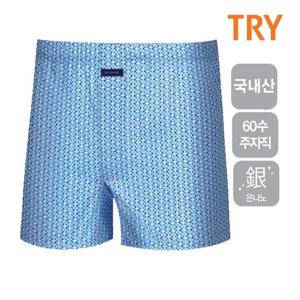TRY 남성 프론트 60수 박서팬티 남자트렁크 팬티 1매