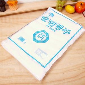 그린피아 순면 행주 20p 수건 부엌행주 주방행주 고급행주 물행주 키친타월 타월 행주타올 주방타월 행주