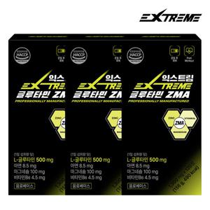 익스트림 글루타민 ZMA 1300mg X 120정 / 3박스(12개월분)