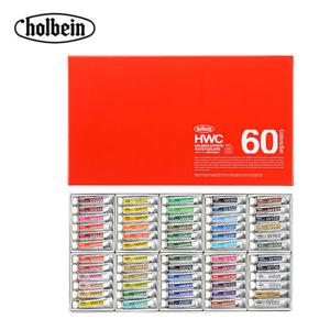 아트박스/아트피스 홀베인 HWC 수채화 물감 5ml 60색 세트