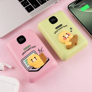 카카오프렌즈 춘식이 고속충전 보조배터리 20000mAh 45900