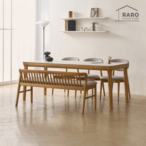 라로퍼니처 보나 1900 포세린 통 세라믹 6인 식탁 세트 메이플 (식탁+의자3+벤치1)
