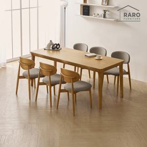 라로퍼니처 보나 1900 고무나무 원목 6인 식탁 세트 메이플 (식탁+의자6)