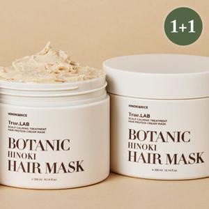 [무실리콘탈모팩] 정직한실험실 두피에도 바르는 히노끼 헤어팩 300mlX2개 탈모기능성 헤어팩