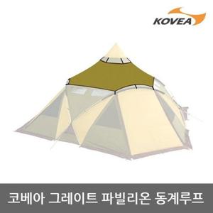 5U 코베아 그레이트 파빌리온 동계루프 KECJ9AR-01