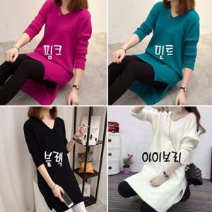 비스코스 4색상 니트롱티 브이넥 2053S