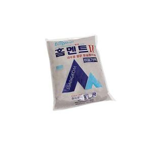 쌍곰 양변기 타일줄눈 홈멘트2 시멘트 (비둘기색) 2kg 연우바스 시멘트 몰탈 타일줄눈