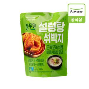 [풀무원] 설렁탕 섞박지 450g