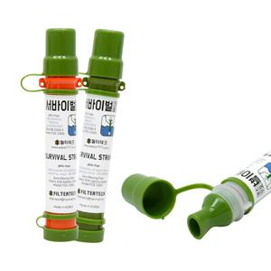 무인도용 휴대용 정수필터 서바이벌스트로우 FSS-2000