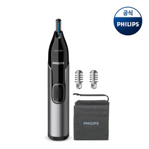 PHILIPS 필립스 코털제거기 NT3650/16