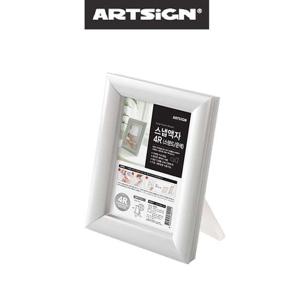 은색 탁상용 스탠드 테이블 스냅사진 액자 4R 액자 스냅액자 사진액자 벽걸이액자 스넵액자