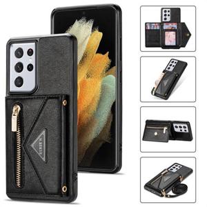 갤럭시노트20울트라 숄더 스트랩 카드지갑 가죽 핸드폰 케이스