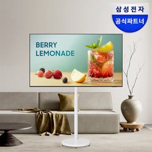 삼성전자 LED 4K UHD 107.9cm(43인치) 비즈니스TV LH43BEF-H 에너지효율 1등급 무빙스탠드 TV 거치대