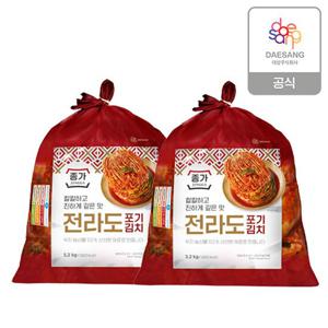 종가 전라도식 포기김치 10.4kg (5.2kg X 2)
