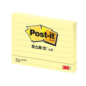 3M 메모지 포스트잇 657-L 노랑라인 102x76mm 100장 라인메모지 줄메모지 메모노트 메모지 접착메모지 점착