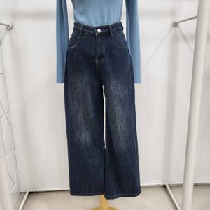 [밸리걸]융기모 와이드데님팬츠(614620)