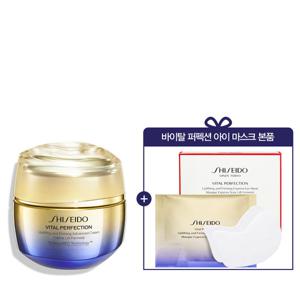 [시세이도][아이마스크정품] 바이탈퍼펙션 업리프팅 앤 퍼밍 어드밴스드크림 50ml 세트