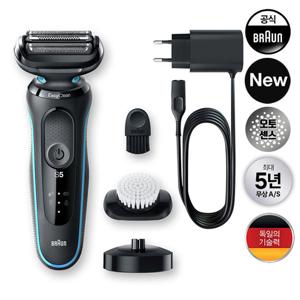 브라운 NEW 시리즈5 전기면도기(51-M4300cs) 오토센스