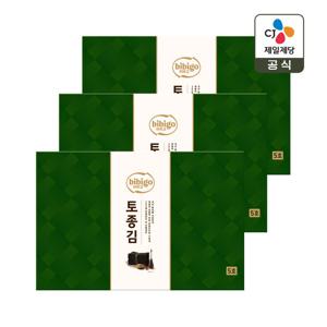 [CJ 선물세트] 비비고 토종김 5호 3개 쇼핑백일체형