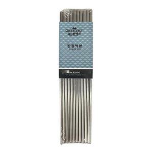 진공 젓가락 세트 저분 식기 스텐 젓가락 민자 10개