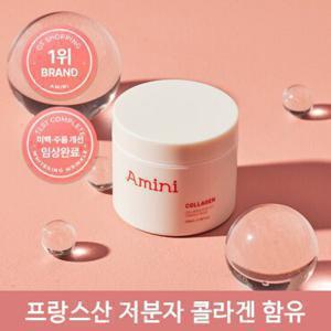 아미니 [GS1위,체험특가]콜라겐 리프팅 크림 100ml (대용량/무배)