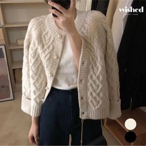 진주 펄 버튼업 꽈배기 니트 가디건(WIACCD096)