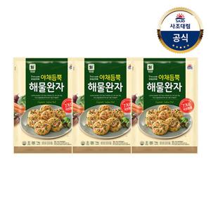 [대림냉동] 야채듬뿍해물완자 1,000g x3개