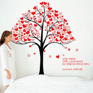 아트박스/꾸밈 ih209-켄트명언러브하트트리_그래픽스티커