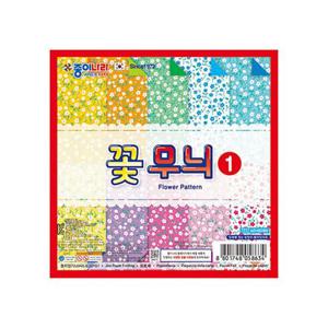 꽃무늬색종이1 안개꽃 20색조 20매 종이나라