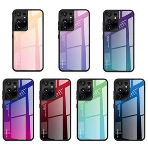 갤럭시S25 S23 S22 울트라 강화유리 그라데이션 핸드폰 케이스