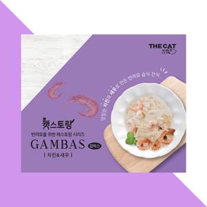 더캣 캣스토랑 감바스 80g 10개 + 쥬크루 인형 증정 (1인 1개 증정)