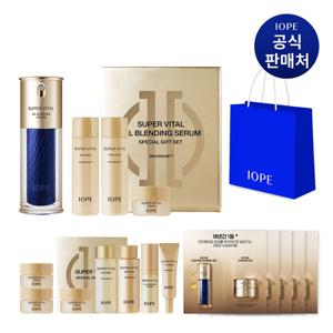 [10% 더블쿠폰] 아이오페 슈퍼바이탈 오일 블렌딩 세럼 기획세트
