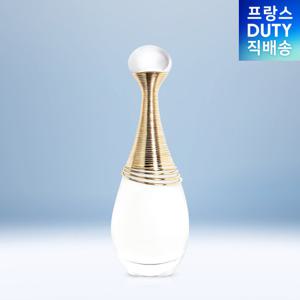 [뷰티] 디올향수 쟈도르 퍼퓸 도 오드퍼퓸 50ML