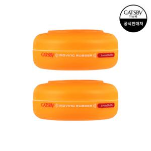 [갸스비] 무빙러버 루즈셔플 80g x2개