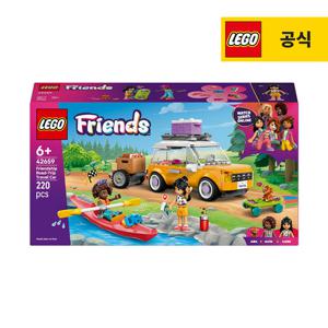 레고 프렌즈 42659 우정 자동차 여행 [레고공식]