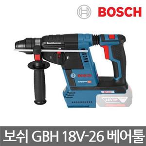 보쉬/GBH 18V-26/충전 로터리 해머/충전드릴/베어툴 전동드라이버