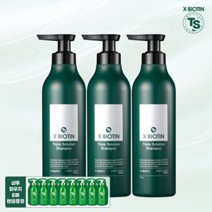 [티에스][티에스]TS엑스비오틴샴푸 500g3개+샴푸 파우치 8개 랜