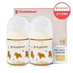 더블하트 모유실감 3세대 헬로베이비 말랑이 젖병 160ml 트윈팩(젖꼭지 미포함)
