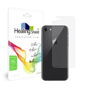 아이폰SE2 2세대 저반사 지문방지 후면보호필름1매