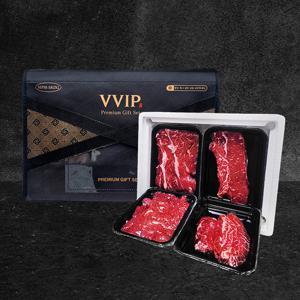 [산지직송] 푸짐한 국내산 소한마리 선물세트 1kg(등심400g/안심or채끝200g/갈비살or특수400g)